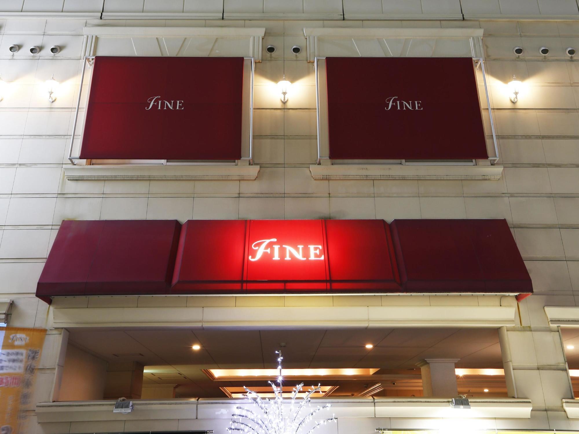 Hotel Fine Garden Juso Ōsaka Exterior foto